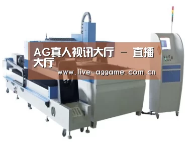 产品名称十一