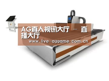 产品名称三