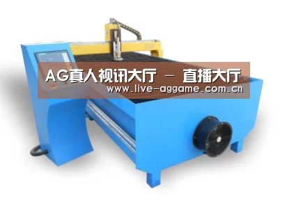 产品名称六