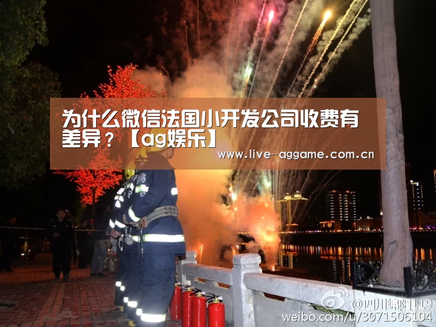 ag娱乐